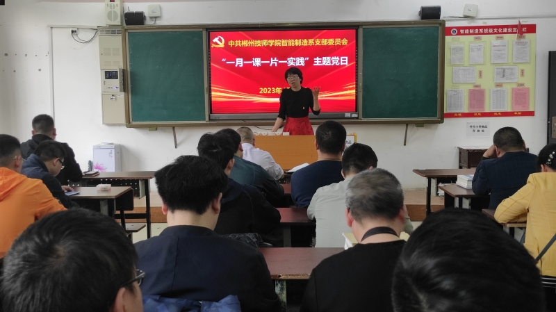 微信图片_2023051215482610.jpg