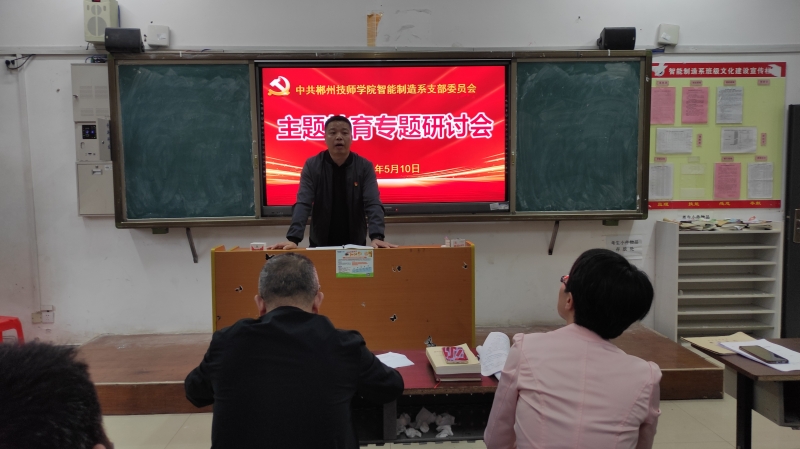 微信图片_2023051218525412.jpg