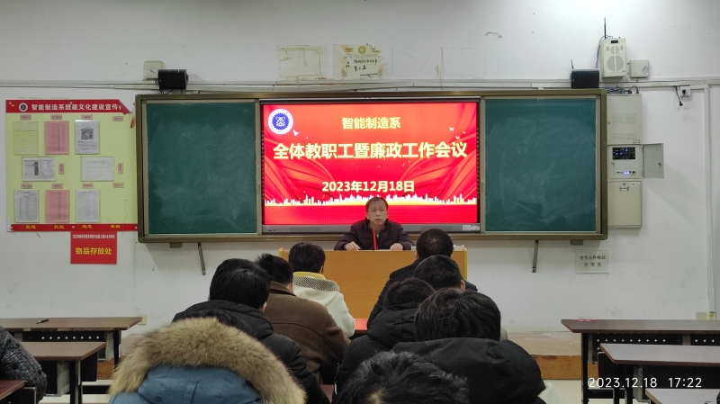廉政1.jpg